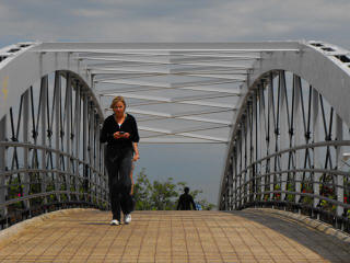 North Avenue Pedestrian Bridge