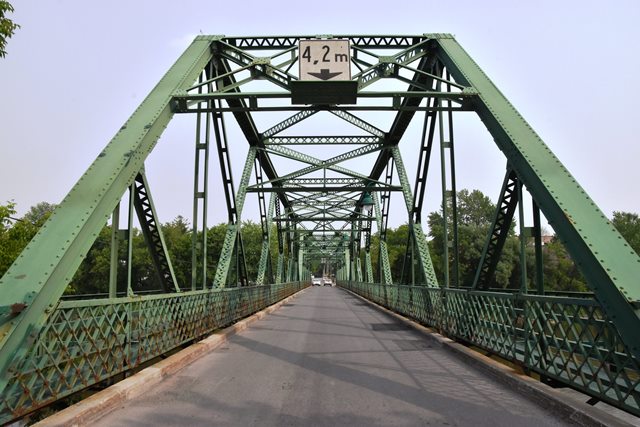 Pont Reed-Seguin (Reed-Seguin Bridge)